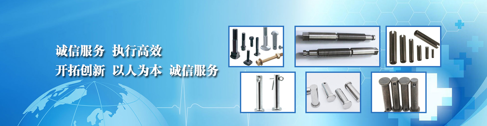 中航?jīng)_擊式壓路機(jī)系列banner