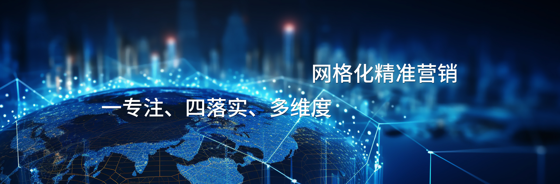 中航?jīng)_擊式壓路機(jī)banner